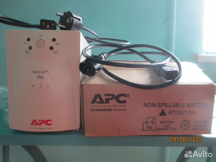 Ибп - APC back-UPS Pro 4200