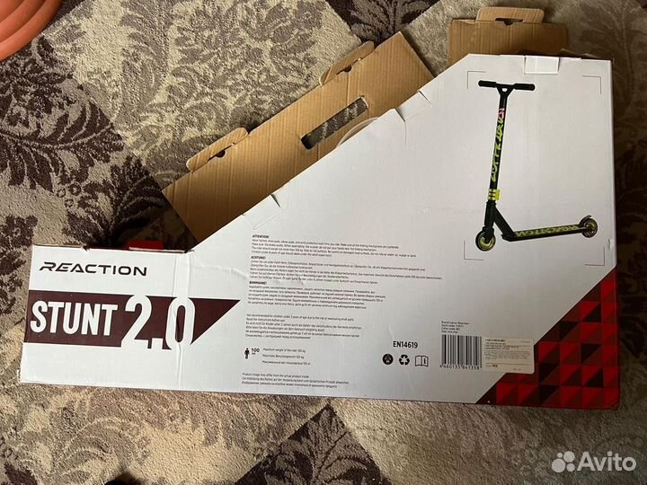 Трюковой самокат детский