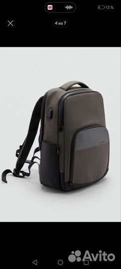 Рюкзак мужской Mango Man moss