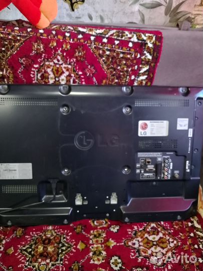 Телевизор бу