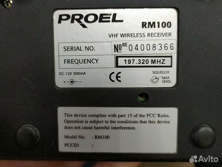 Микрофон для караоке