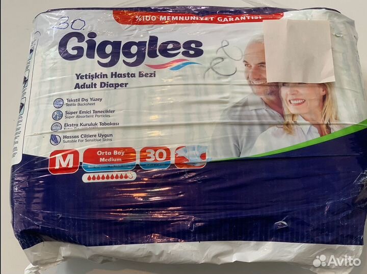Giggles памперсы для взрослых. Размер М