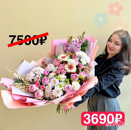 101 Роза букет доставка