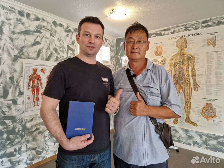 Костоправ, массаж