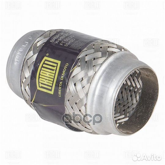 Виброкомпенсатор вых. трубы (Гофра) 55x120