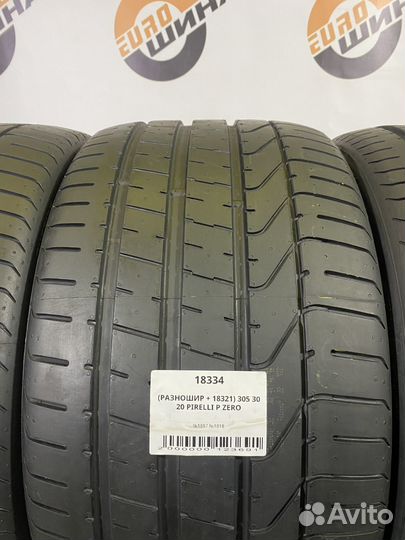 Pirelli P Zero 305/30 R20
