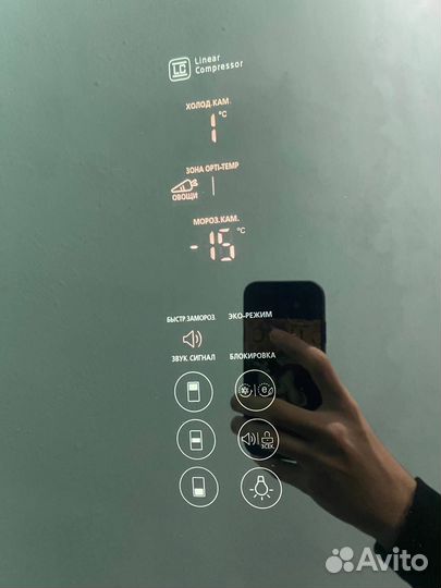 Холодильник LG no frost