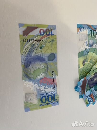 Купюры 100 рублей Сочи и Футбол