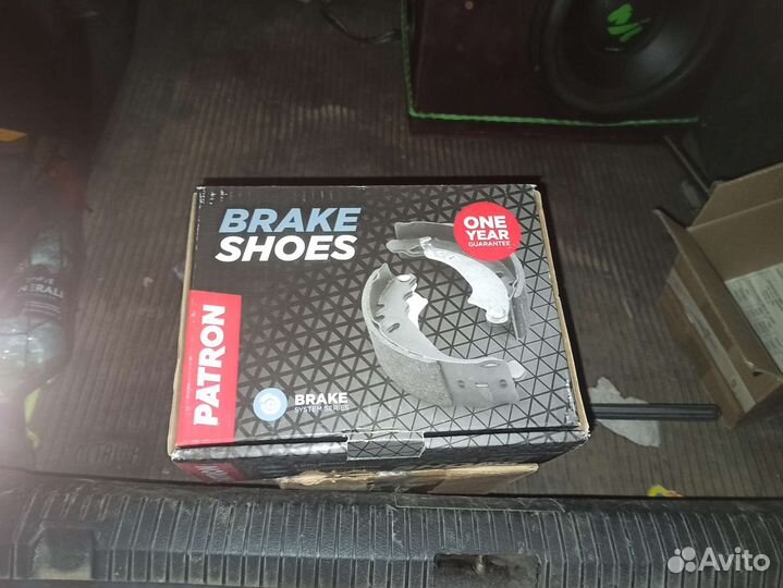 Колодки тормозные