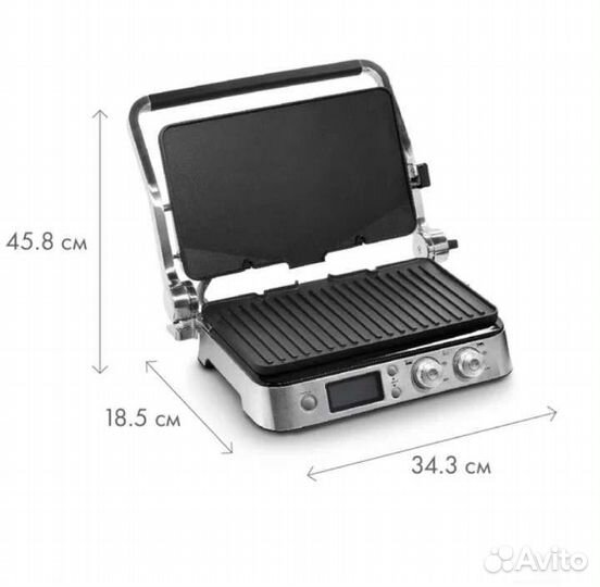 Электрогриль