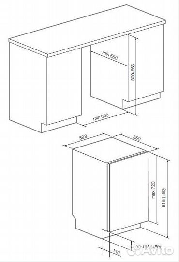 Встраиваемая посудомоечная машина Graude VGE 60.0