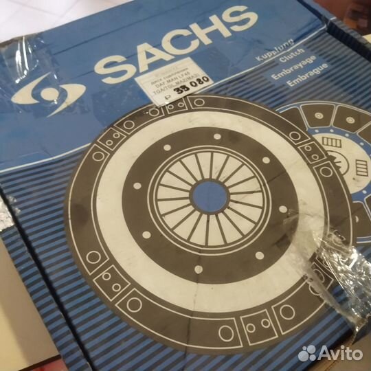 Диск ведомый сцепления sachs