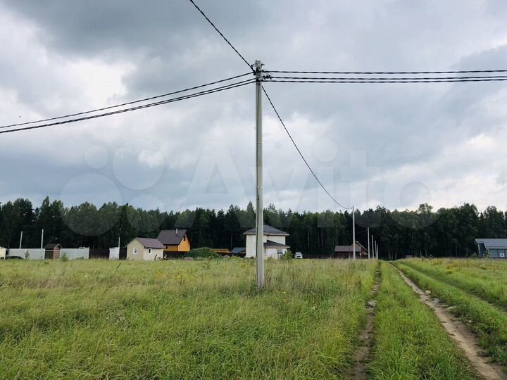 Участок 13 сот. (ИЖС)