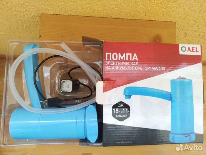 Помпа для воды электрическая на аккумуляторе