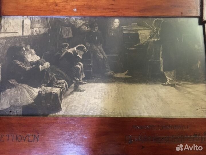 Картина Лионелло Балестриери 