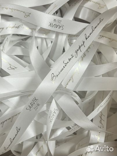 Печать на ленте Cувенирная лента Брендирование