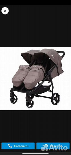 Коляска для двойни Rant Biplane