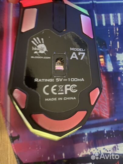 Игровая мышь bloody a7