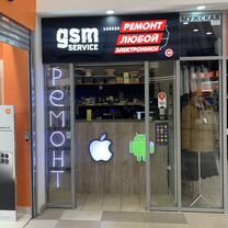 Как правильно снять крышку ноутбука крышка xiaomi 11т - Авито Объявления в Торжке: купить вещь, выбрать исполнителя 
