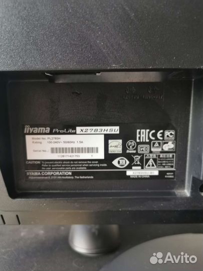 Монитор Liyama 27