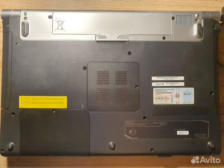 Sony vaio