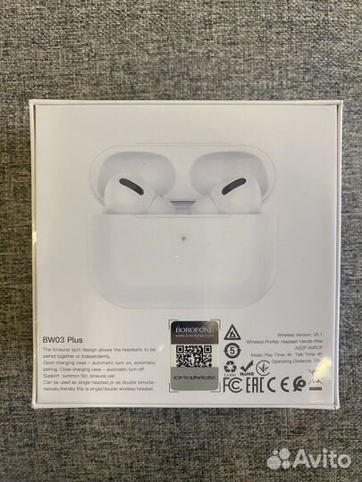 Беспроводные наушники borofone