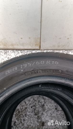 Bridgestone Ecopia EX20RV 195/60 R16 89