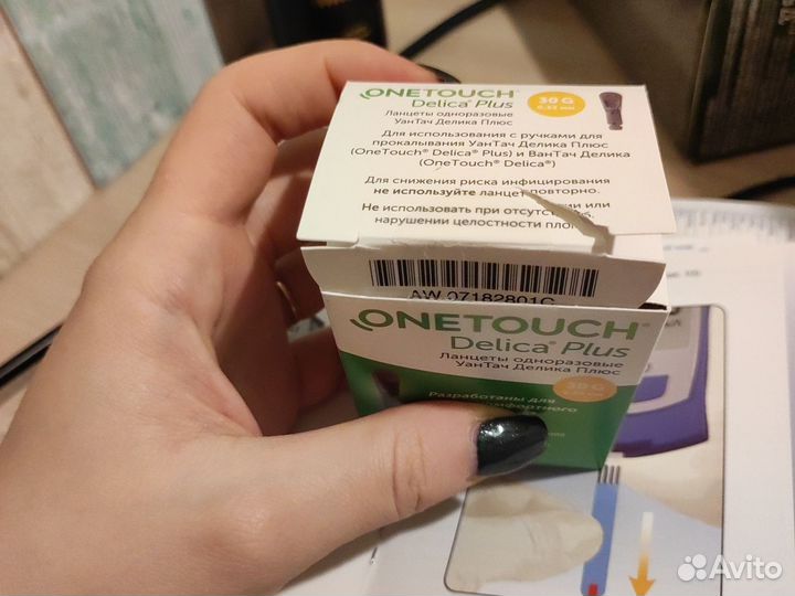Ланцеты one touch delica plus