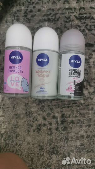 Дезодоранты