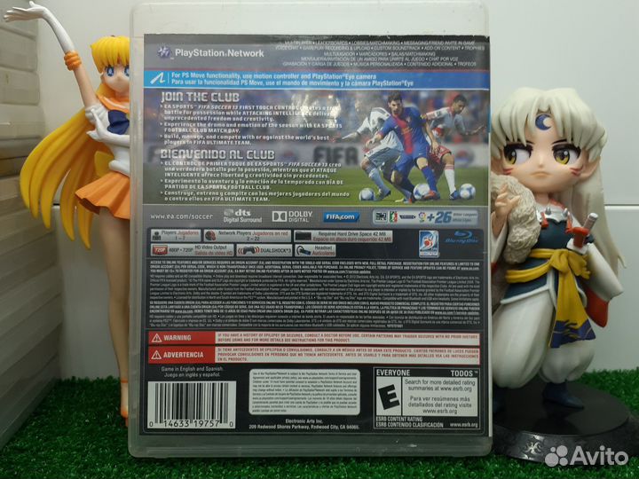 Игра для PS3 FIFA 13