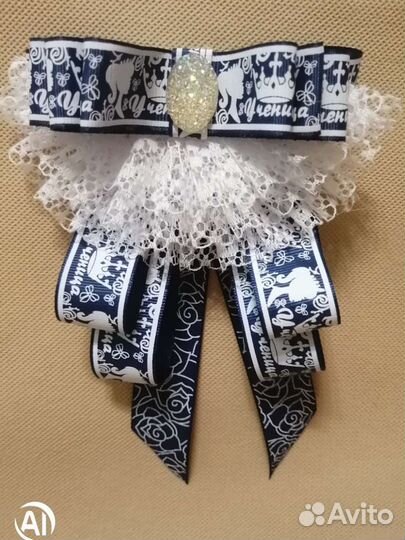 Галстук бант