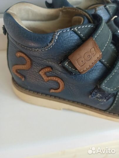 Ботинки детские демисезонные