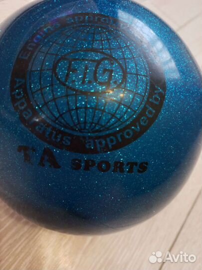 Гимнастический мяч