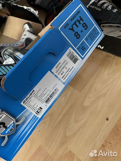 Коньки хоккейные 4-5 лет