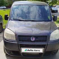 FIAT Doblo 1.3 MT, 2008, 327 067 км, с пробегом, цена 550 000 руб.