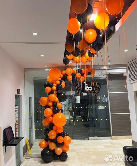 Воздушные шары