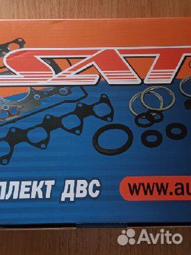 Ремкомплект nissan teana j31