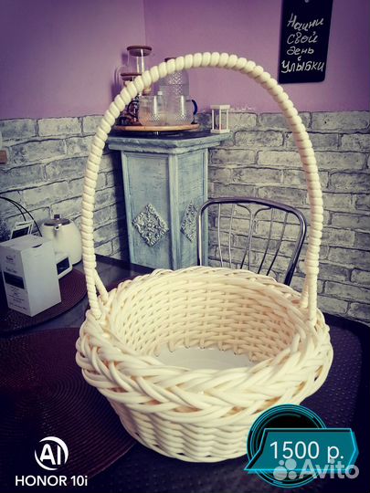 Свадебная, подарочная корзина плетеная из ротанга