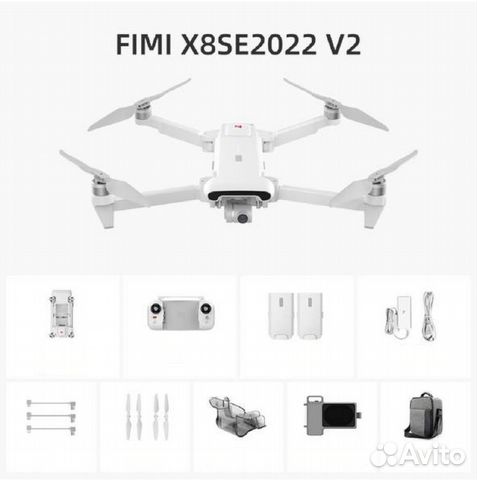 Квадрокоптер xiaomi fimi x8 se 2022 v2. Fimi x8se 2022 v2. Fimi x8 se 2022 v2 Combo характеристики. Fimi x8 se 2022 цена. Fimi x8 se 2022 цена в России.