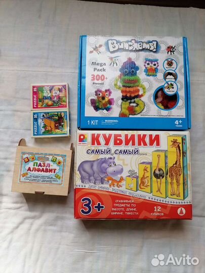 Развивашки, кубики, деревянные игрушки