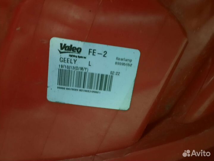 Задний левый фонарь Geely Emgrand EC7 хэтчбек