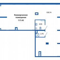 Продам помещение свободного назначения, 116.87 м²