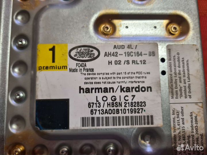 Усилитель Logic 7 Harman/kardon