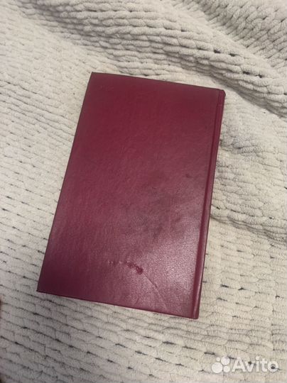 Образцовая кухня книга Москва 1892 3000 рецептов