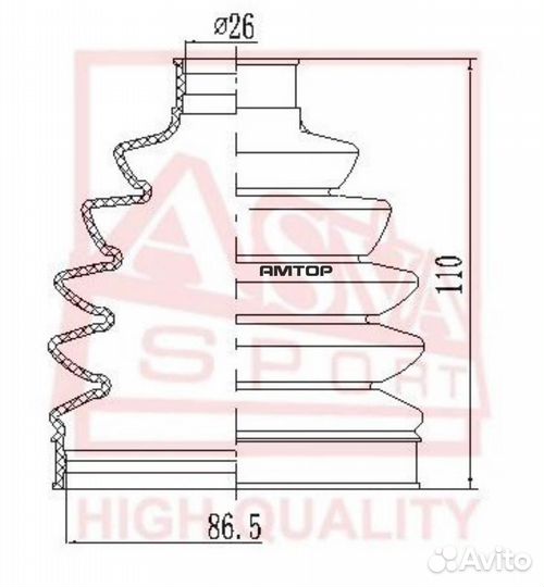 Asva asbtns Пыльник шруса (комплект без смазки)