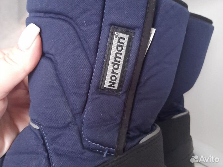 Дутики nordman
