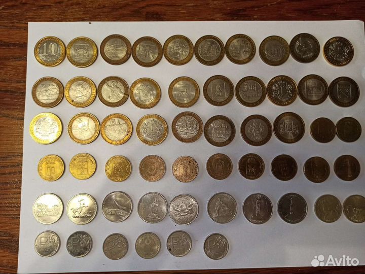 Коллекция юбилейных монет