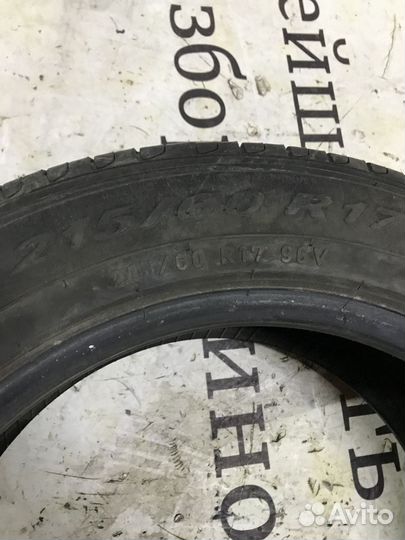 Pirelli Scorpion 215/60 R17