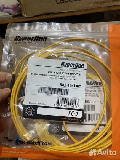 Патч корд и пигтейл оптический