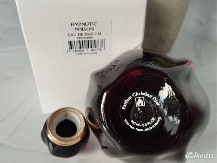 Dior hypnotic poison /Диор
